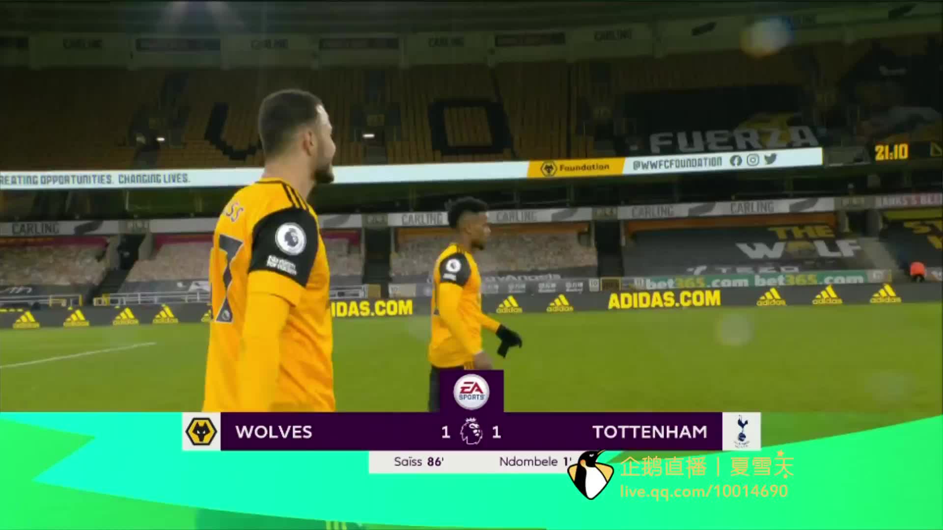 良渚玉琮作 良渚玉琮作